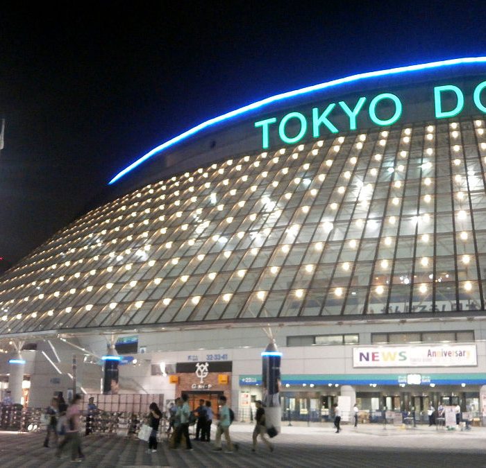 Tokyo Dome