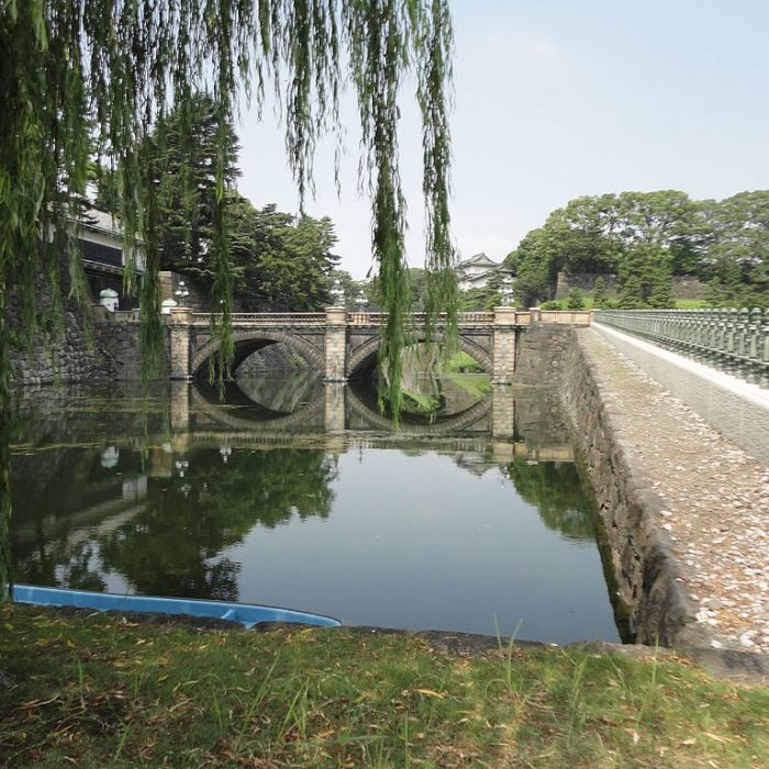 Kokyogaien National Gardens